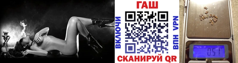 Купить Сорочинск NBOMe  Кокаин  ГАШИШ  МЕФ  Конопля  APVP 