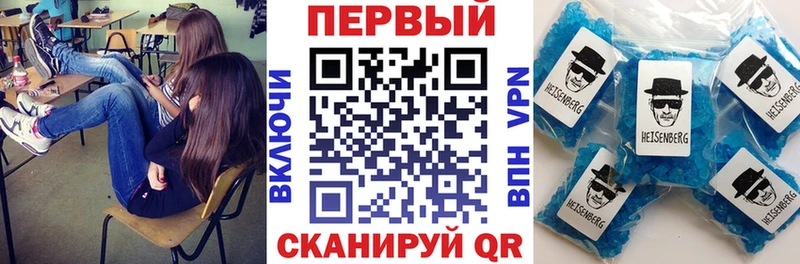 наркотики  Сорочинск  kraken зеркало  АМФ 98% 