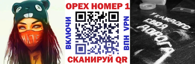 купить   Сорочинск  КОКАИН Боливия 