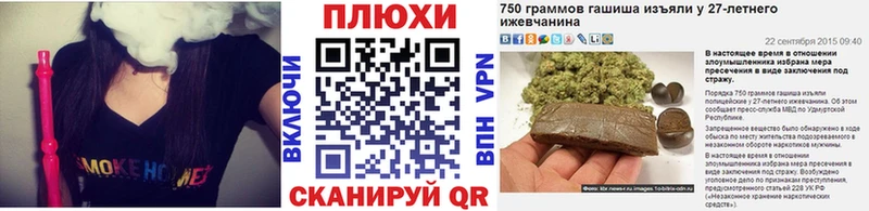 как найти закладки  Сорочинск  Гашиш Premium 