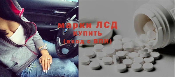 mdpv Абинск