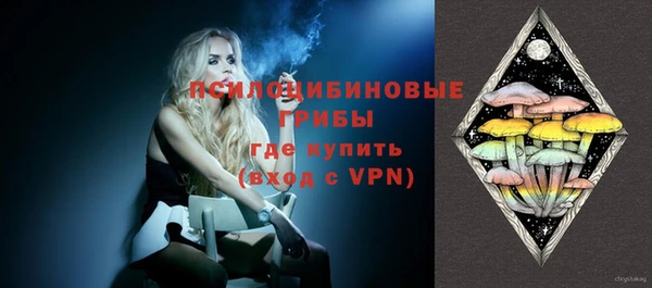 мефедрон мука Абаза