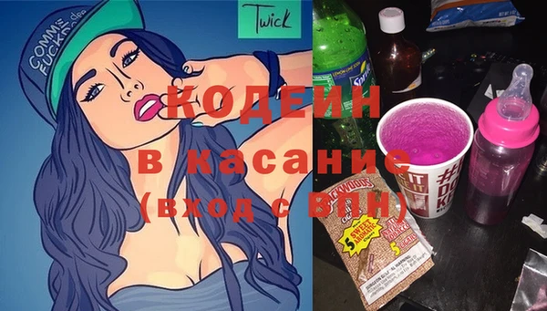 мефедрон мука Абаза