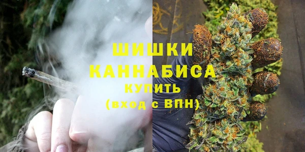 мефедрон мука Абаза