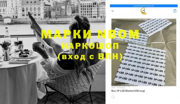 mdpv Абинск
