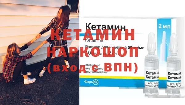 mdpv Абинск