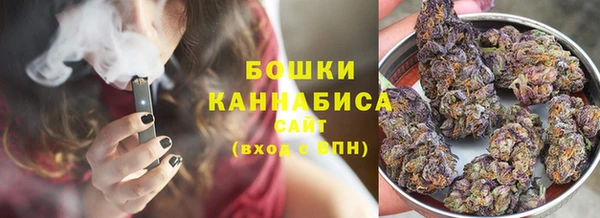 альфа пвп VHQ Абдулино