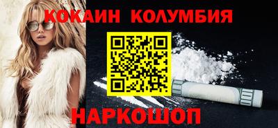 синтетический гашиш Кудрово