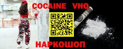 круглые Нарткала