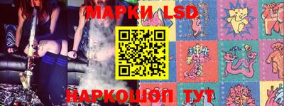 круглые Нарткала