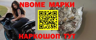 круглые Нарткала