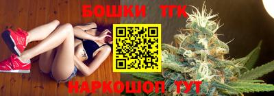 круглые Нарткала