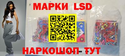 мяу мяу кристалл Нальчик