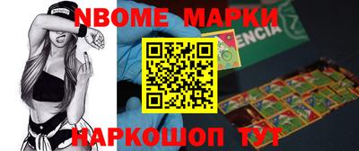 круглые Нарткала