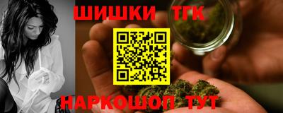 круглые Нарткала