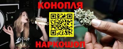 мяу мяу кристалл Нальчик