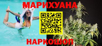 круглые Нарткала