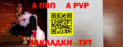 круглые Нарткала