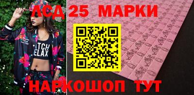 круглые Нарткала