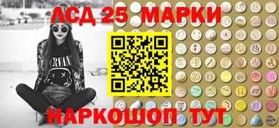 круглые Нарткала