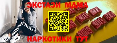круглые Нарткала