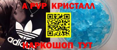 круглые Нарткала