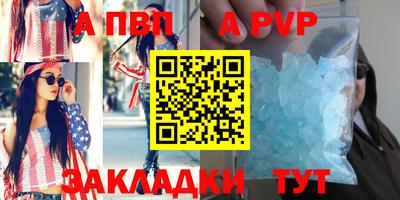круглые Нарткала