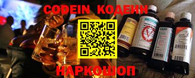 круглые Нарткала