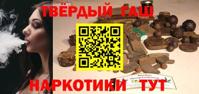мяу мяу кристалл Нальчик
