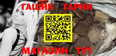 мяу мяу кристалл Нальчик