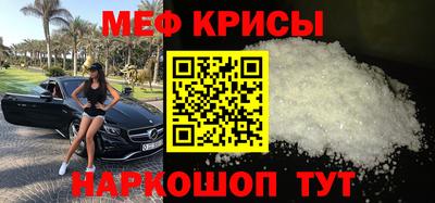 круглые Нарткала