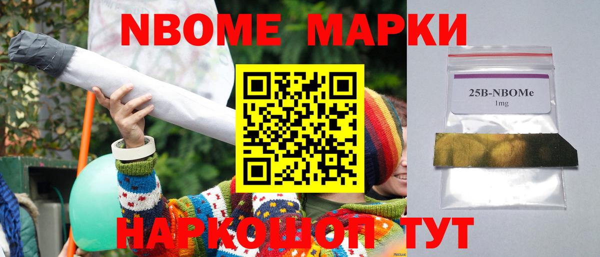 Лсд 25 экстази ecstasy  мега маркетплейс  Вход с VPN  ЛСД экстази  Сорочинск  ЛСД экстази ecstasy 