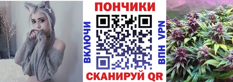 где можно купить   МЕГА зеркало  Бошки Шишки конопля  Сорочинск 